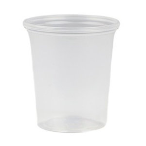 Plastic Coffee Cup 100cc  - Disposable