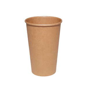 Paper Cup 100% Kraft (16Oz) 480ml w/ Lid for Straws - Box of 1000 units