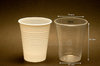 Vasos Desechables 200 ml.