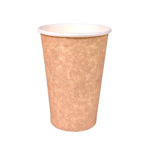 Paper Cups 200 ml White disposable with Flat Lid 50 units