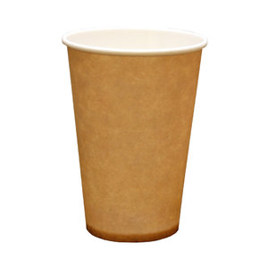 Paper Cups 200 ml White disposable 2700 units