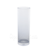 Tube Cup 220ml Saturn PC - Polycarbonate