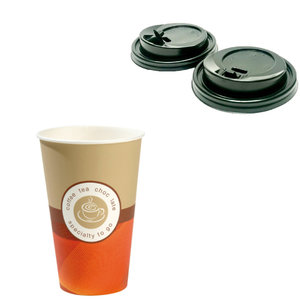 Gobelet en Carton 360ml (12Oz)