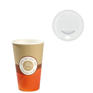 Paper Cup "Specialty ToGo" 360ml (12Oz) w/ White Lid ToGo - Box of 1100 units