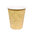 Gobelet en Carton 192ml (6/7Oz) Kraft avec Couvercle Blanc “To Go” - Boîte Complète 3000 unités