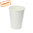 Gobelet en Carton Vending 210ml (7Oz) Blanc – Paquet 50 unités