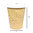 Gobelet en Carton 240ml (8Oz) Kraft avec Couvercle Blanc “To Go” – Paquet 50 unités