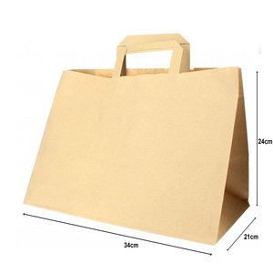 Bolsa papel kraft ala plana 32x21x24