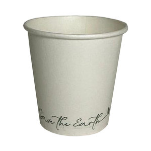 White Card Cup 90ml (3OZ) "Save the Earth"